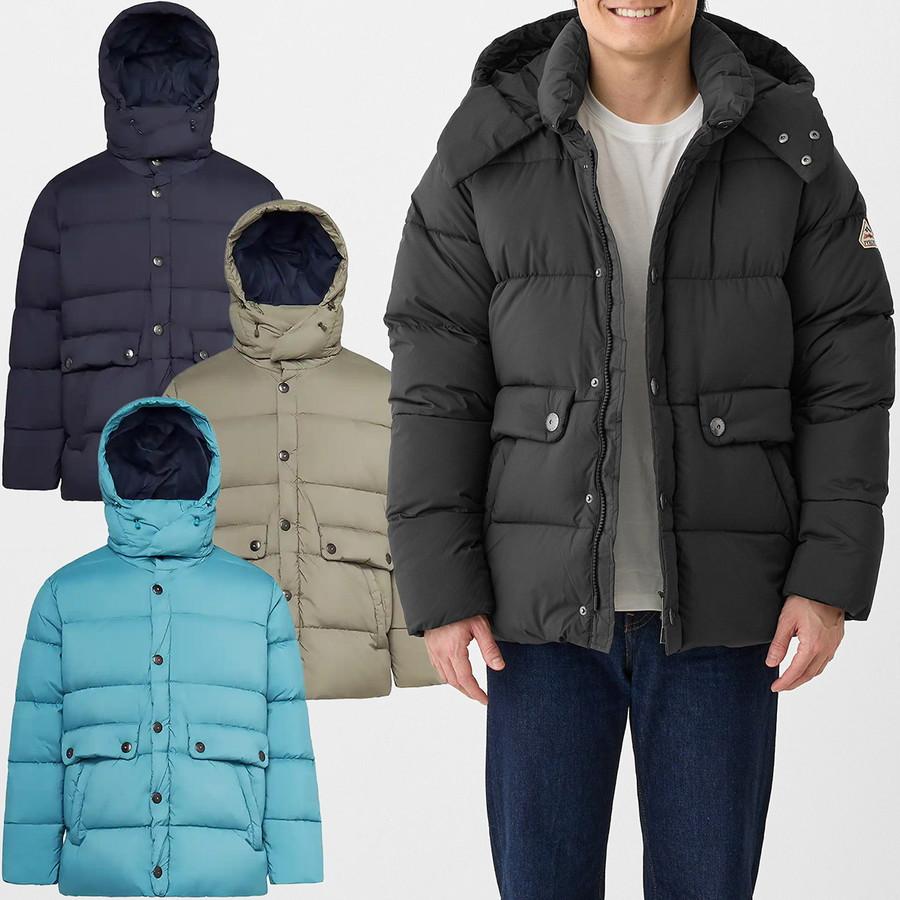 Pyrenex（ピレネックス） メンズ ダウンジャケット トロワ Troyes