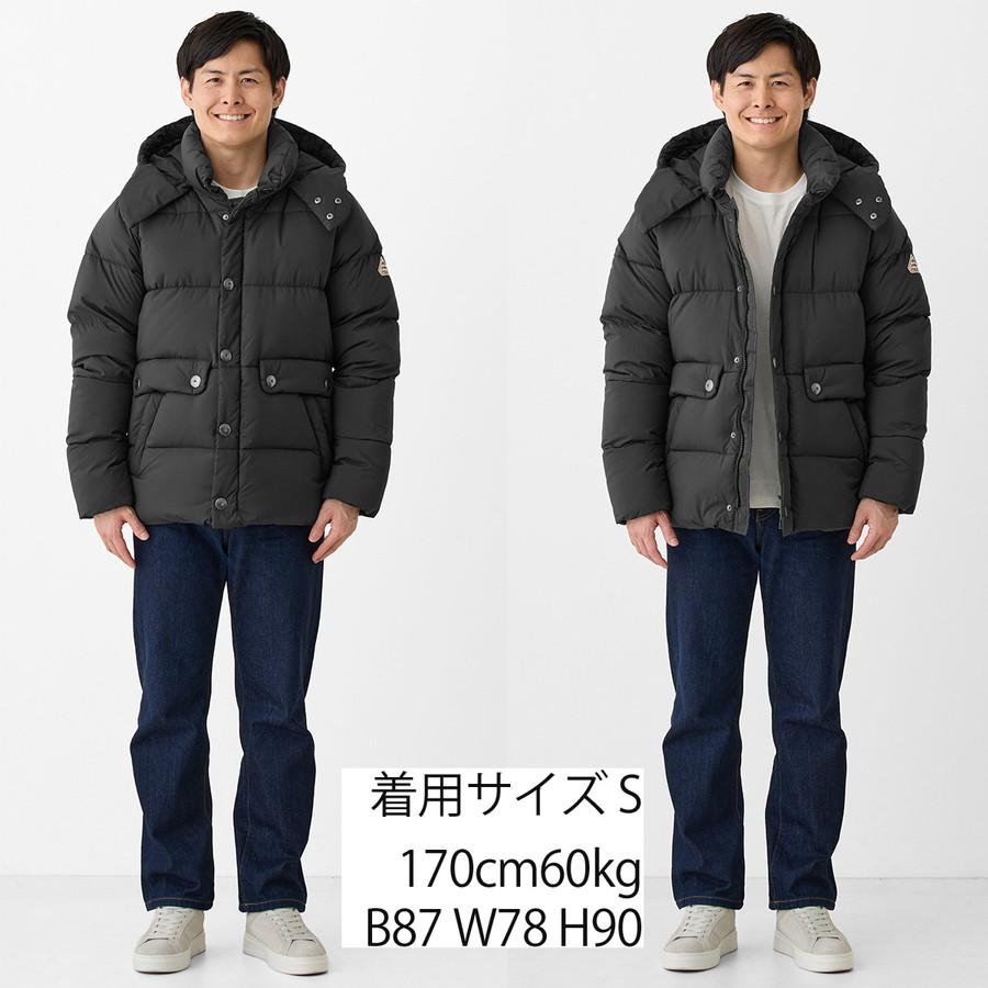 Pyrenex（ピレネックス） メンズ ダウンジャケット トロワ Troyes