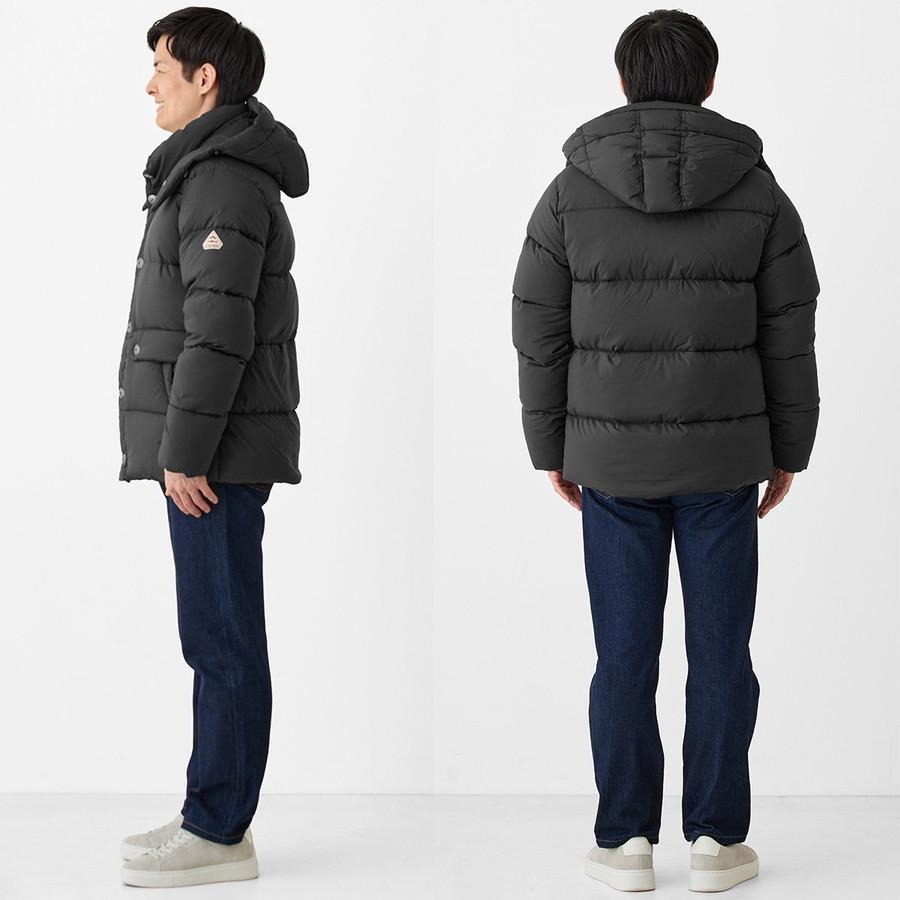 Pyrenex（ピレネックス） メンズ ダウンジャケット トロワ Troyes
