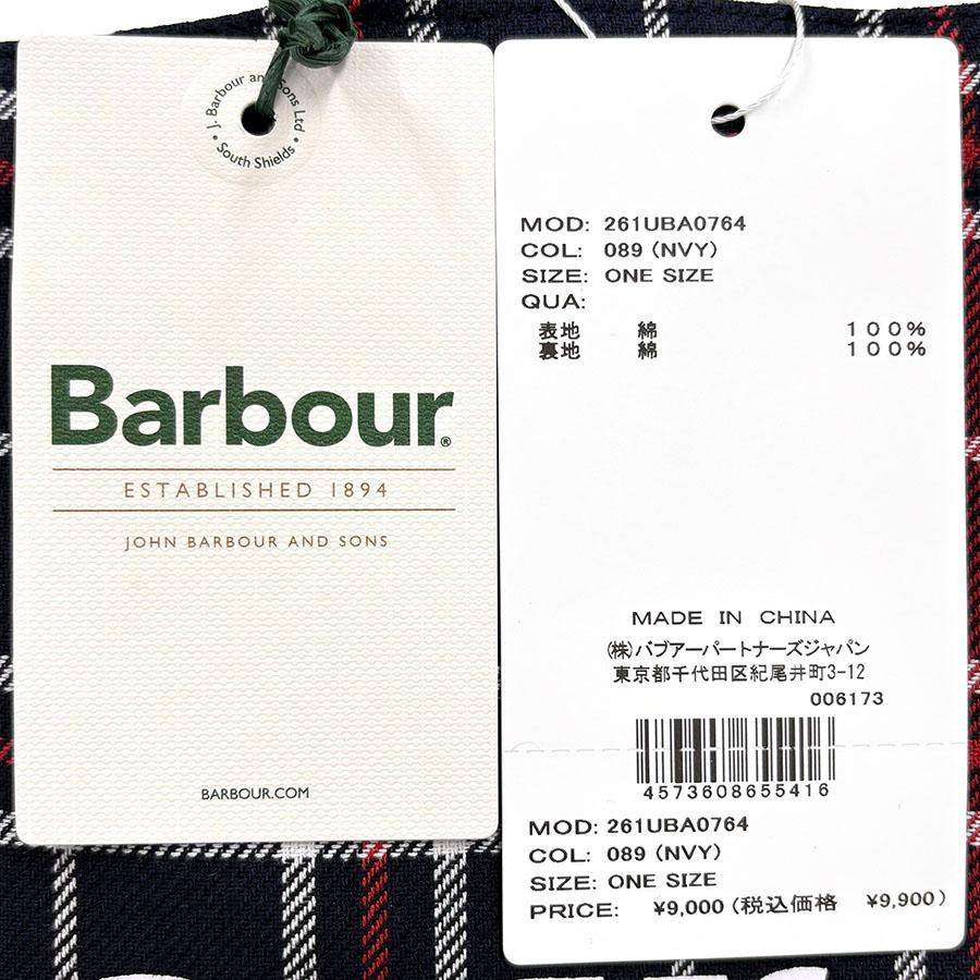 バブアー ミニ テルフィールド タータン トート トートバッグ Barbour Mini Telfield Tartan Tote UBA0764 バヴアー バブァー メンズ レディース ユニセックス | Barbour | 15