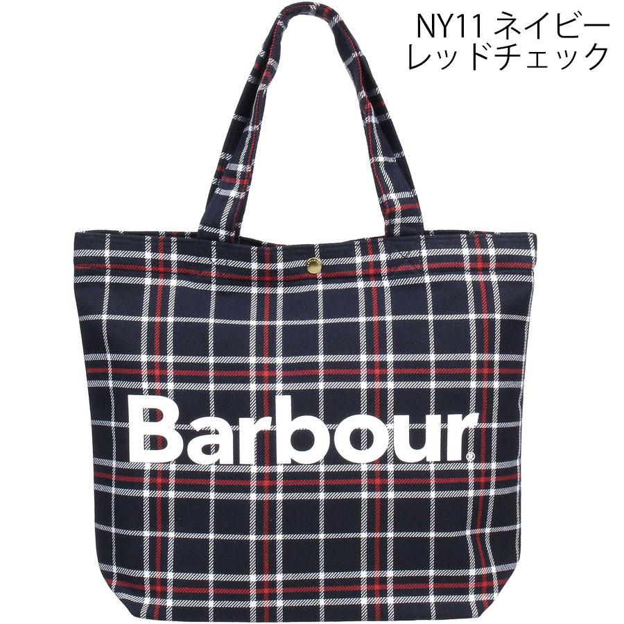 バブアー ミニ テルフィールド タータン トート トートバッグ Barbour Mini Telfield Tartan Tote UBA0764 バヴアー バブァー メンズ レディース ユニセックス | Barbour | 01