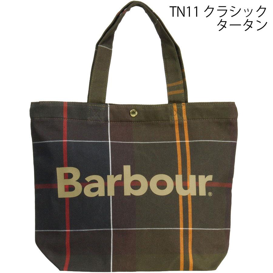 バブアー ミニ テルフィールド タータン トート トートバッグ Barbour Mini Telfield Tartan Tote UBA0764 バヴアー バブァー メンズ レディース ユニセックス | Barbour | 02