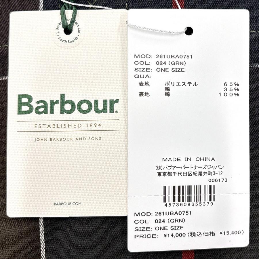 バブアー テルフィールド タータン トートバッグ トートバッグ Barbour Telfield Tartan Tote UBA0751 バヴアー メンズ レディース | Barbour | 12
