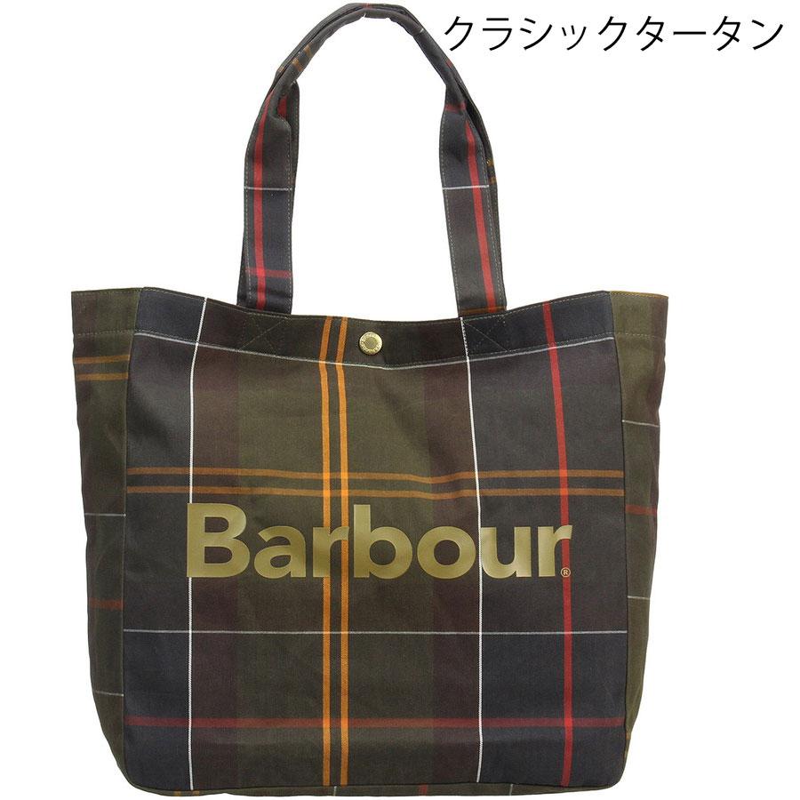 バブアー テルフィールド タータン トートバッグ トートバッグ Barbour Telfield Tartan Tote UBA0751 バヴアー メンズ レディース | Barbour | 01