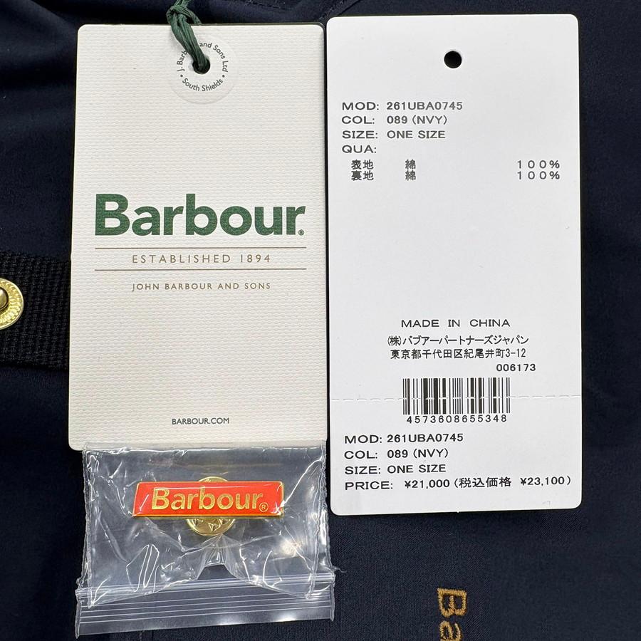 バブアー トランスポート リーバー クロスボディバッグ ショルダーバッグ Barbour Transport Riever Crossbody Bag UBA0745 メンズ レディース ユニセックス | Barbour | 14