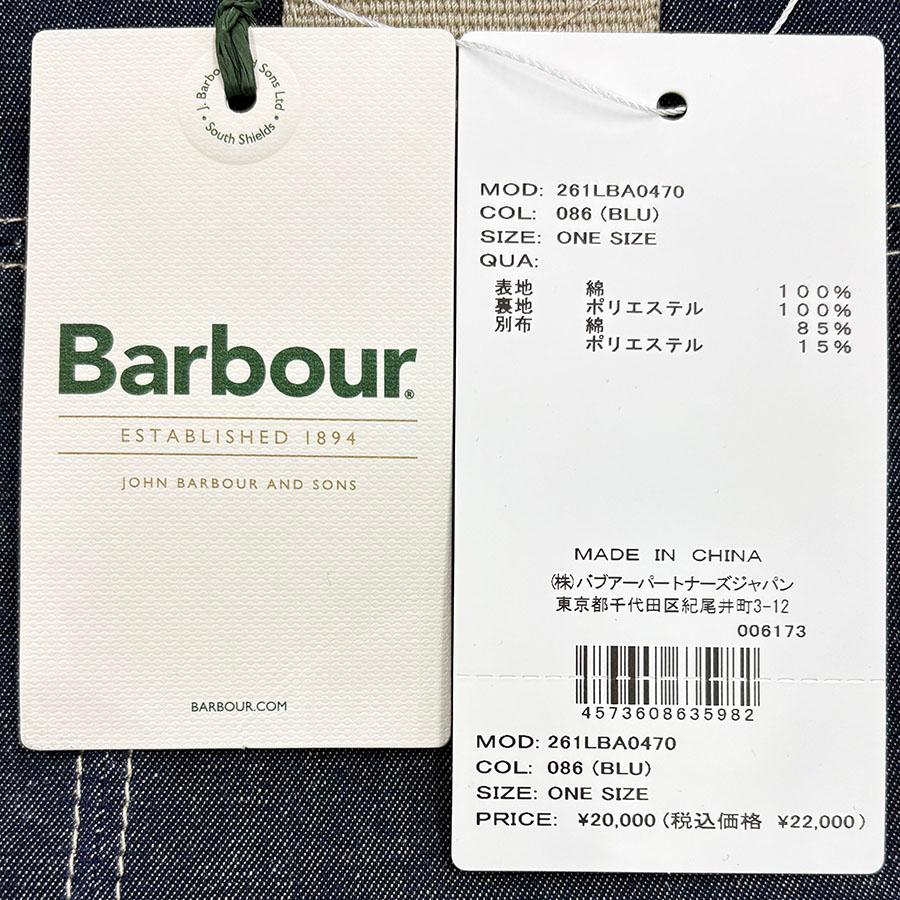 バブアー マヤ トートバッグ Barbour Mya Tote Bag LBA0470 バヴアー バブァー バブワー メンズ レディース ユニセックス 母の日 ギフト プレゼント | Barbour | 13