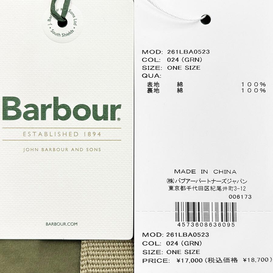 バブアー ミニ マヤ トートバッグ ショルダーバッグ Barbour Mini Mya Tote Bag LBA0523 バヴアー バブァー バブワー メンズ レディース ユニセックス | Barbour | 14