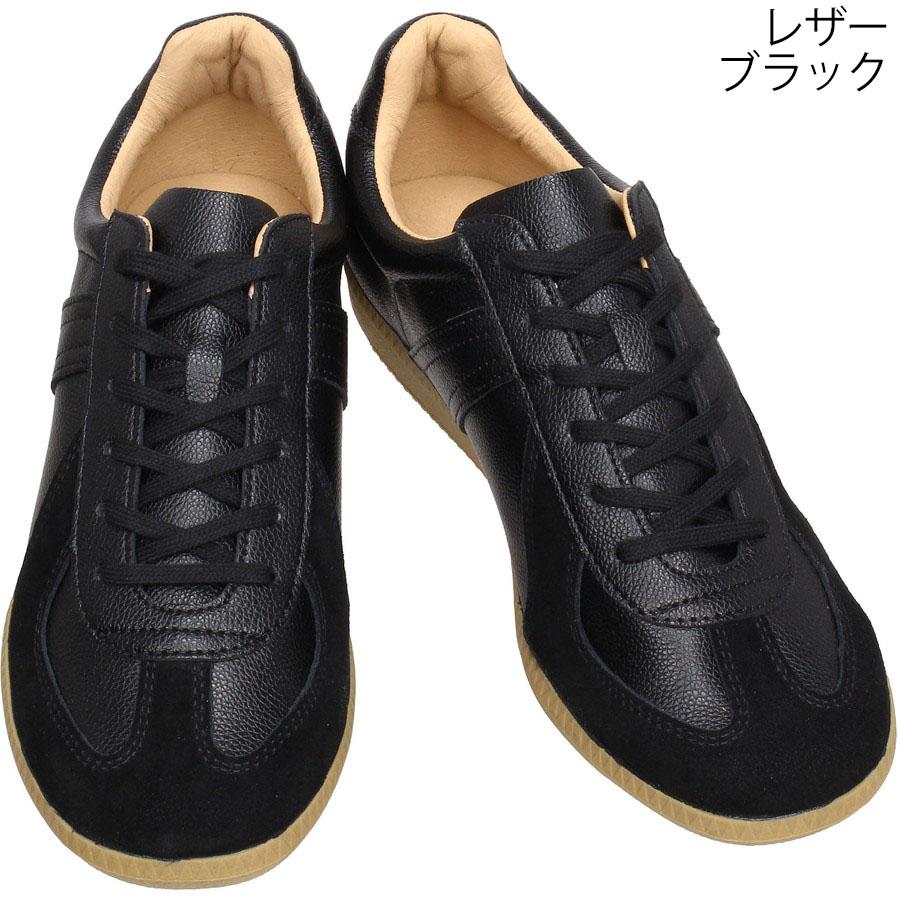 ジャーマントレーナー スニーカー 42500 German Trainer レザー スエード スウェード メンズ レディース ジャーマン トレーナー | GERMAN TRAINER | 02