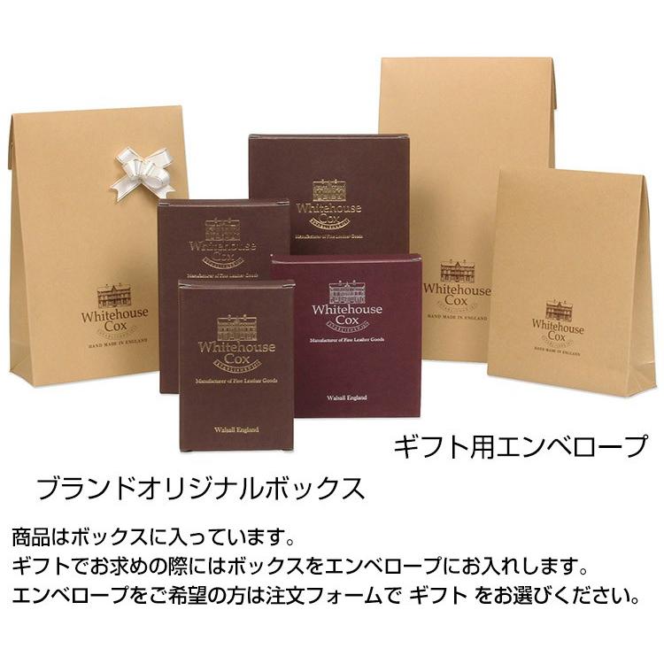 Whitehouse Cox（ホワイトハウスコックス） 長財布 ロングジップ