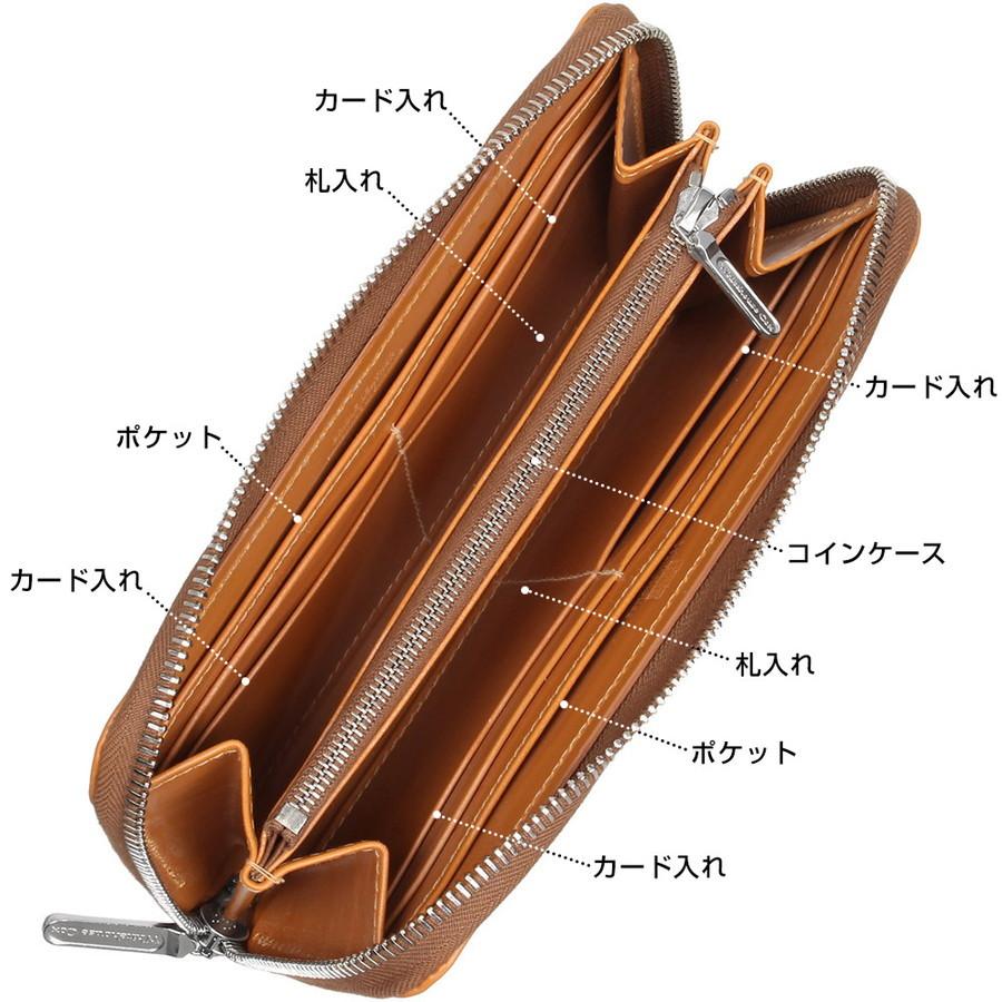 Whitehouse Cox（ホワイトハウスコックス） 3/7+4% 長財布 ロング