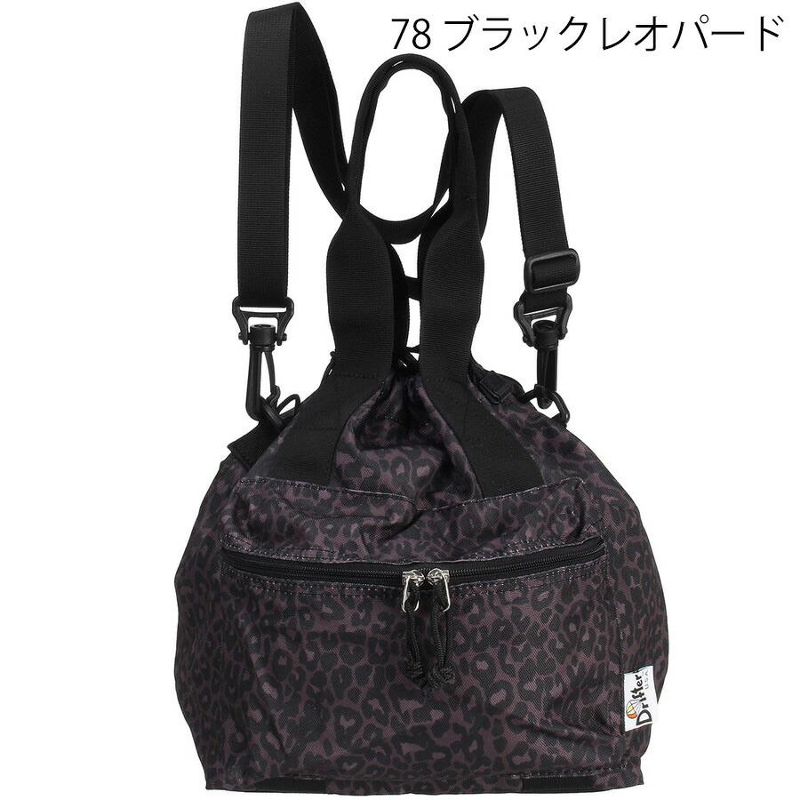 本日爆買 最大+7% ドリフター ショルダーバッグ ハンドルポケットトート Handle Pocket Tote DFV1227 ナイロン Drifter ショルダー バッグ トートバッグ | Drifter | 04