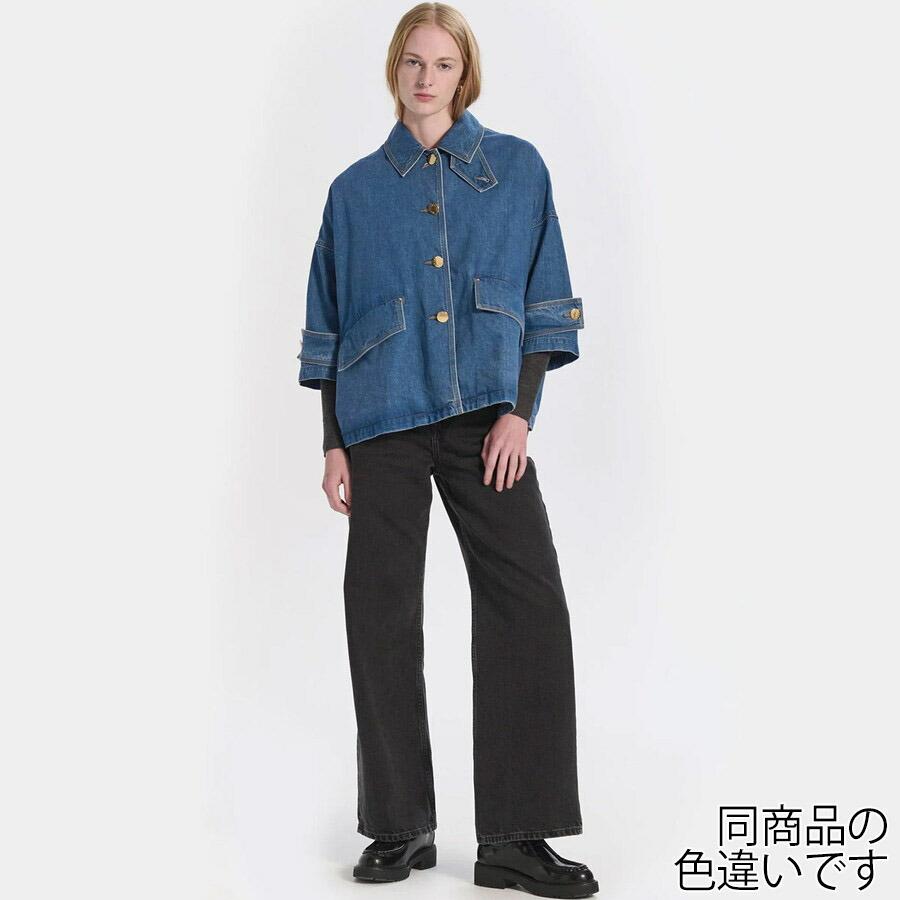 マッキントッシュ レディース コート ハンビー デニムジャケット Humbie Denim Jacket L261ND1003BGALT Mackintosh ジャケット | Mackintosh | 12