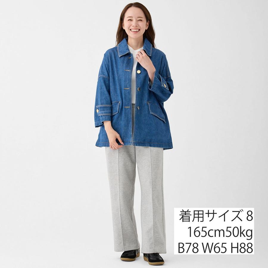 Mackintosh（マッキントッシュ） レディース コート ハンビー デニム
