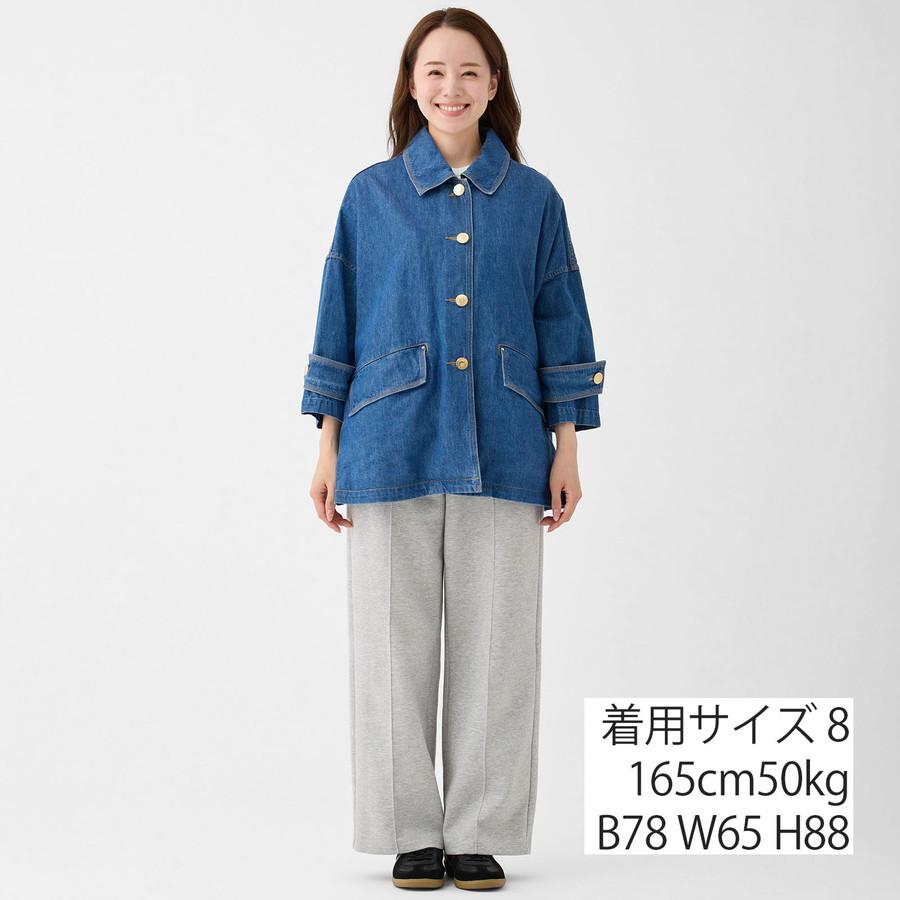 Mackintosh（マッキントッシュ） レディース コート ハンビー デニム