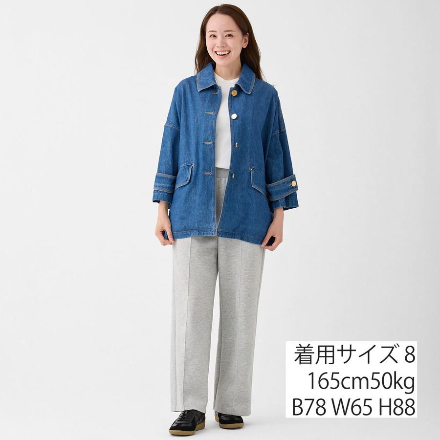Mackintosh（マッキントッシュ） レディース コート ハンビー デニム
