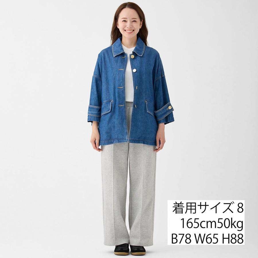 Mackintosh（マッキントッシュ） レディース コート ハンビー デニム