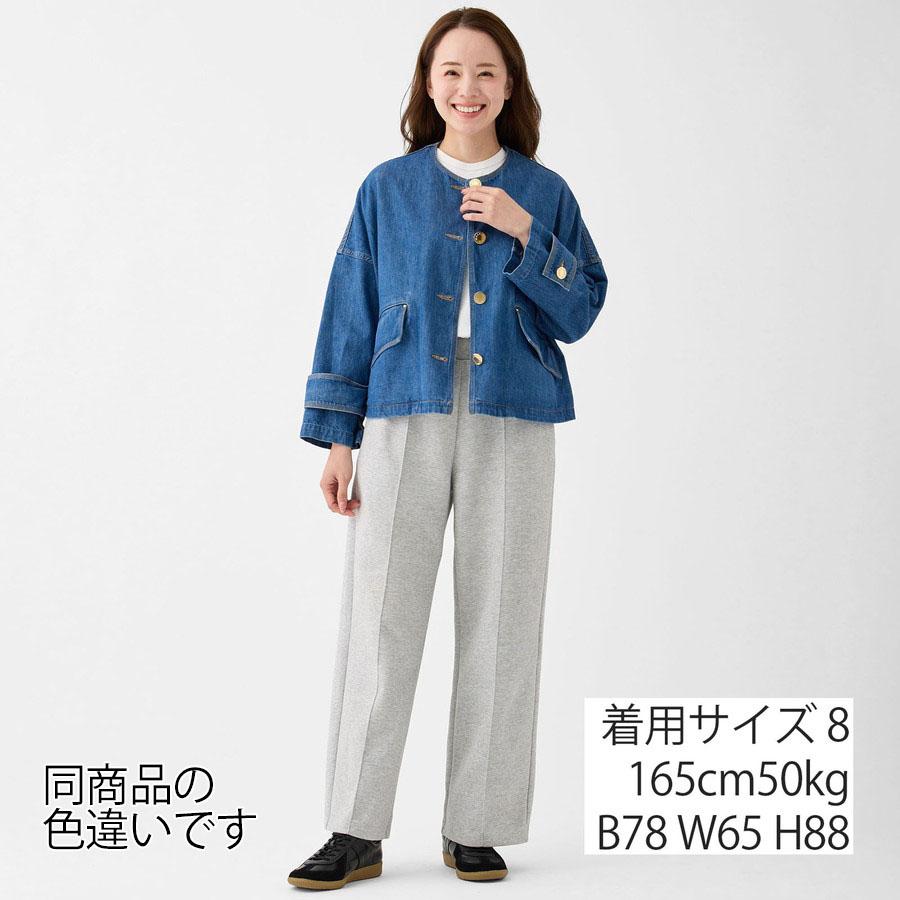 Mackintosh（マッキントッシュ） レディース ジャケット ハンビー ノー