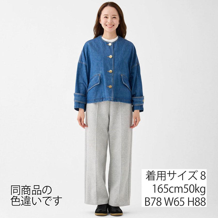 マッキントッシュ レディース ジャケット ハンビー ノーカラーデニムジャケット Humbie Denim Jacket L261ND1004BGALT Mackintosh | Mackintosh | 18