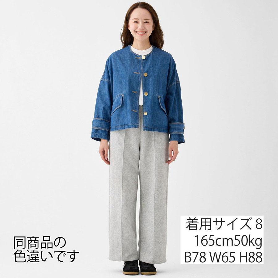 Mackintosh（マッキントッシュ） レディース ジャケット ハンビー ノー