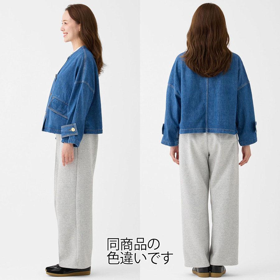 Mackintosh（マッキントッシュ） レディース ジャケット ハンビー ノー