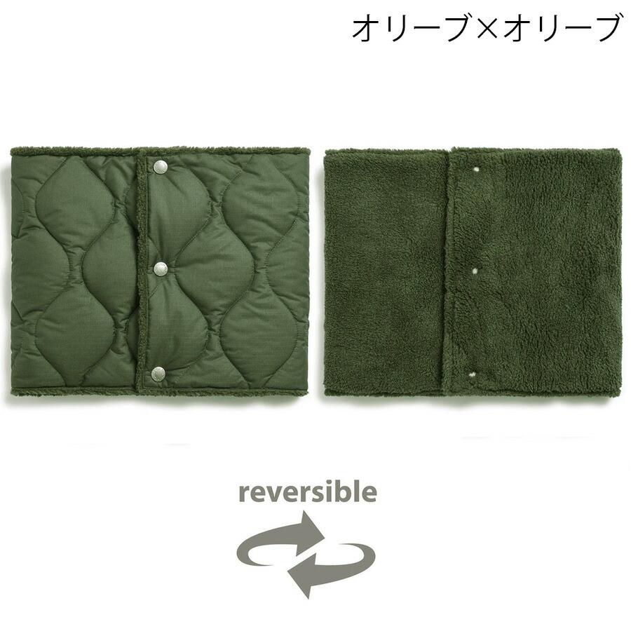 タイオン メンズ レディース ミリタリー リバーシブルダウンネックウォーマー Taion R203ML-1 Militaly Reversible Down Neck Warmer | TAION | 02