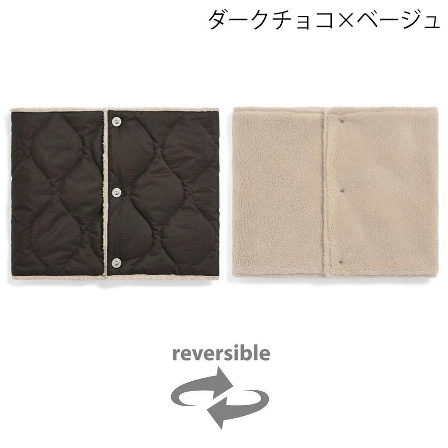 タイオン メンズ レディース ミリタリー リバーシブルダウンネックウォーマー Taion R203ML-1 Militaly Reversible Down Neck Warmer | TAION | 03