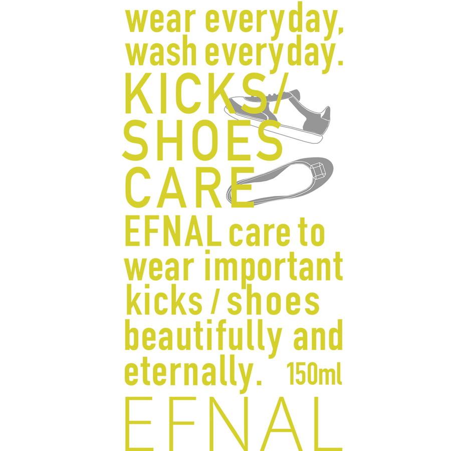 イフナル ケア 4本セット 各50ml Ef4st001 Efnal Care イフナルケア トラベルキット 旅行 クリーニング ダウン ニット 靴 帽子 Efnalcare |  | 07