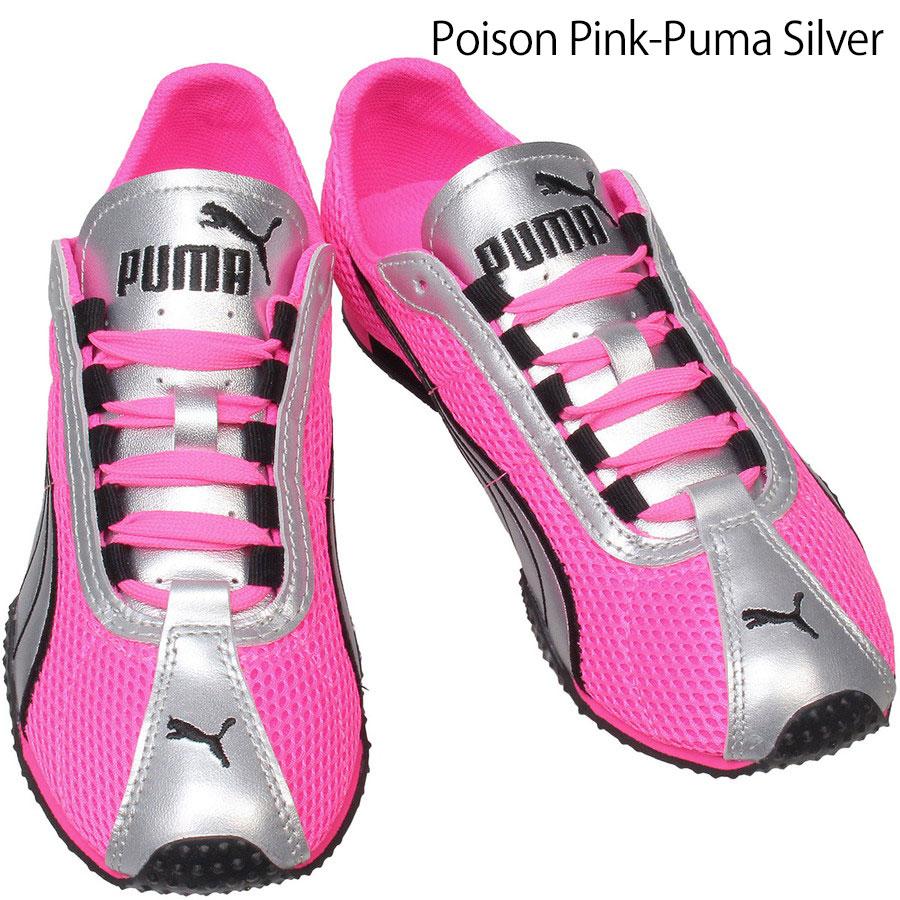 プーマ Hストリート オージー スニーカー H Street OG Sneaker ランニングスパイク スニーカー 403692 Puma メンズ レディース ユニセックス 母の日 ギフト | PUMA | 02