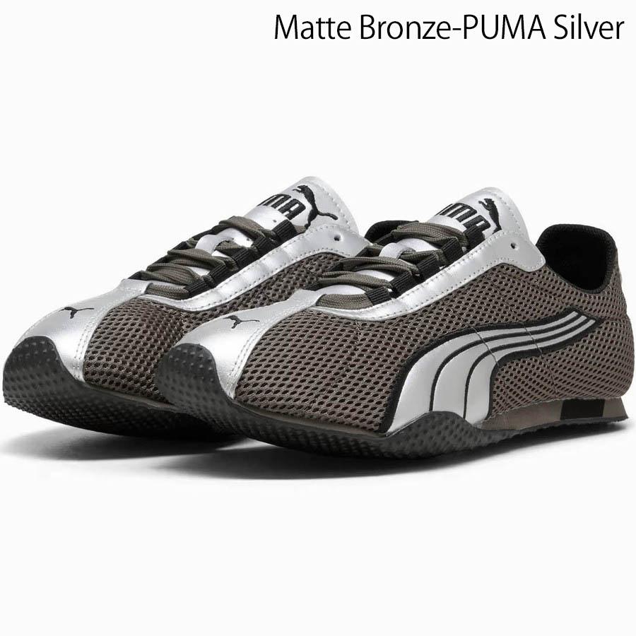 プーマ Hストリート オージー スニーカー H Street OG Sneaker h-street スニーカー 403692 Puma メンズ レディース | PUMA | 08