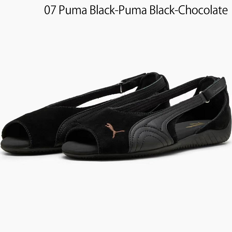 プーマ スピードキャット サンダル Puma Speedcat Sandal レディース ウィメンズ 404839 404839_01 404839_02 404839_07 Womens フラットヒール 母の日 ギフト | PUMA | 03