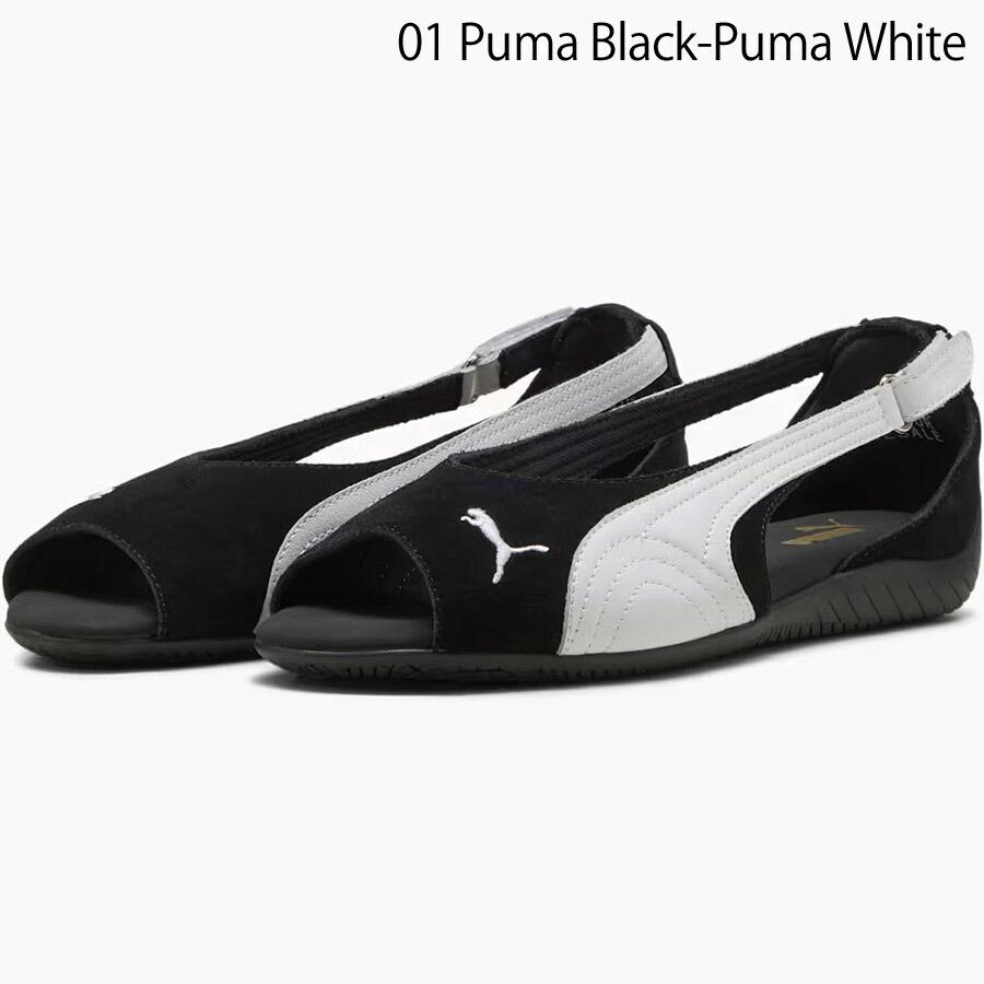 プーマ スピードキャット サンダル Puma Speedcat Sandal レディース ウィメンズ 404839 404839_01 404839_02 404839_07 Womens フラットヒール 母の日 ギフト | PUMA | 01