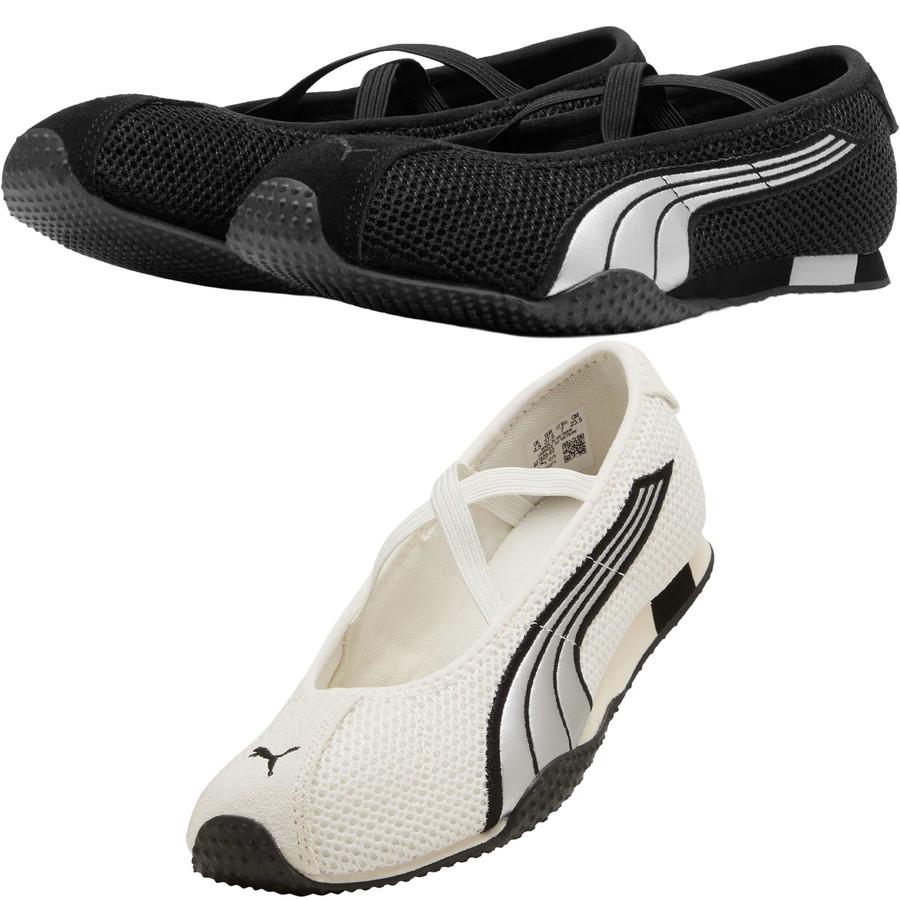 プーマ Hストリート バレエ H-Street Ballet スニーカー 407820 Puma レディース | PUMA