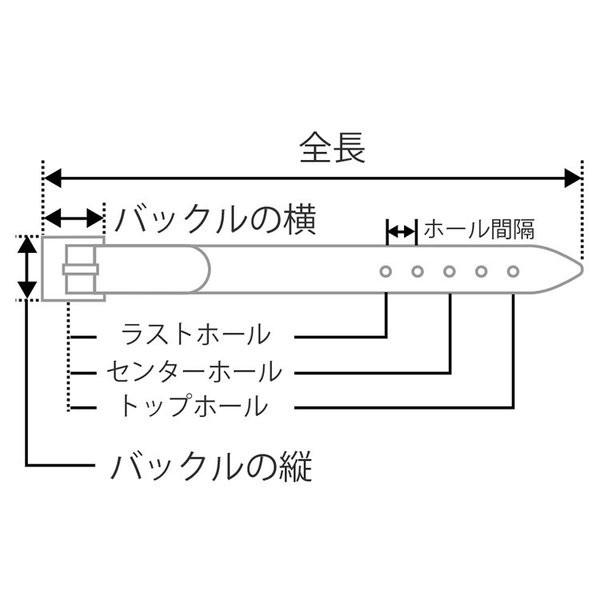 5/12プレミアムな日曜+5% ホワイトハウスコックス メッシュベルト 幅28mm P2274 Whitehousecox メッシュ ベルト 2274 Whitehouse Cox｜hff｜08