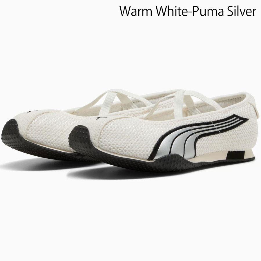 プーマ Hストリート バレエ H-Street Ballet スニーカー 407820 Puma レディース | PUMA | 01