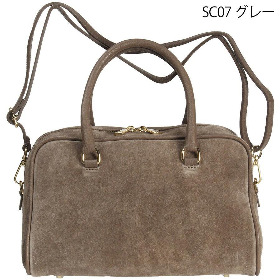 オウレンティ ストラップ付ハンドバッグ DI-3014-CADO Aulentti オーレンティ スエード 本革 レディース ショルダー | AULENTTI | 01