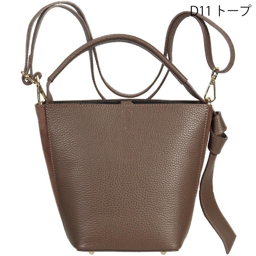 オウレンティ ポーチ付ハンドバッグ FB-5976SC Aulentti オーレンティ シボ 本革 レディース ショルダー | AULENTTI | 02