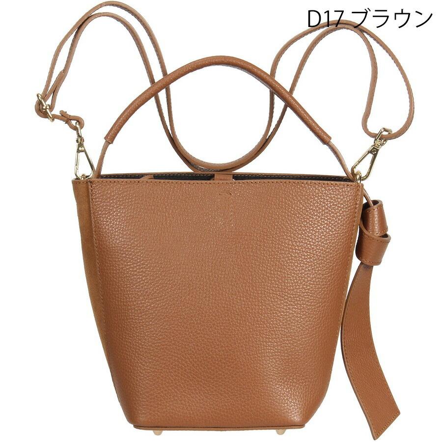 オウレンティ ポーチ付ハンドバッグ FB-5976SC Aulentti オーレンティ シボ 本革 レディース ショルダー | AULENTTI | 03