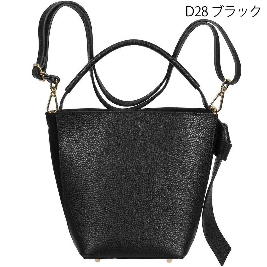 オウレンティ ポーチ付ハンドバッグ FB-5976SC Aulentti オーレンティ シボ 本革 レディース ショルダー | AULENTTI | 04