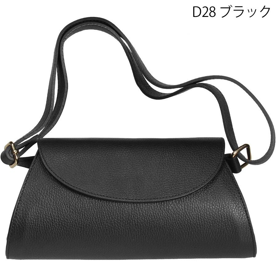 本日爆買 最大+7% オウレンティ ストラップ付筒形バッグ ST-Y02-DO Aulentti オーレンティ シボ 本革 レディース ショルダー | AULENTTI | 02