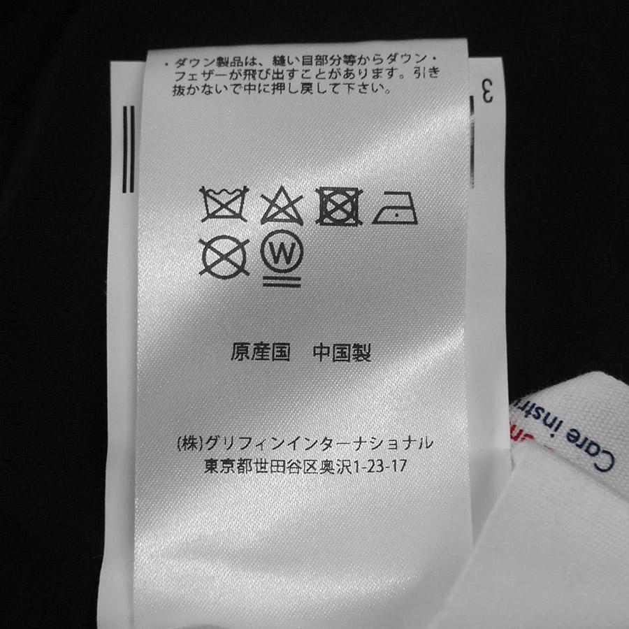 ピレネックス レディース ダウンジャケット エローラ2 Elaura2 HWU036 Pyrenex エローラ 2 Elaura ダウン ジャケット | Pyrenex | 16