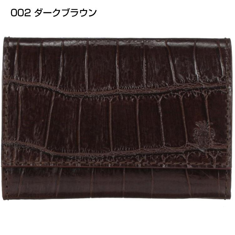 フェリージ 名刺入れ 450/SA クロコ型押し Felisi メンズ | Felisi | 01