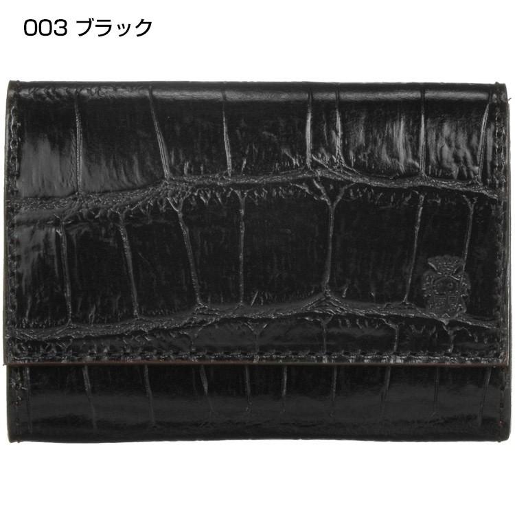 フェリージ 名刺入れ 450/SA クロコ型押し Felisi メンズ | Felisi | 02