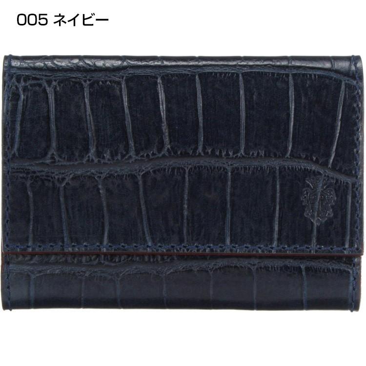 フェリージ 名刺入れ FELISI/450/SA 楽天市場】フェリージ felisi カードケース 名刺入れ ソフト