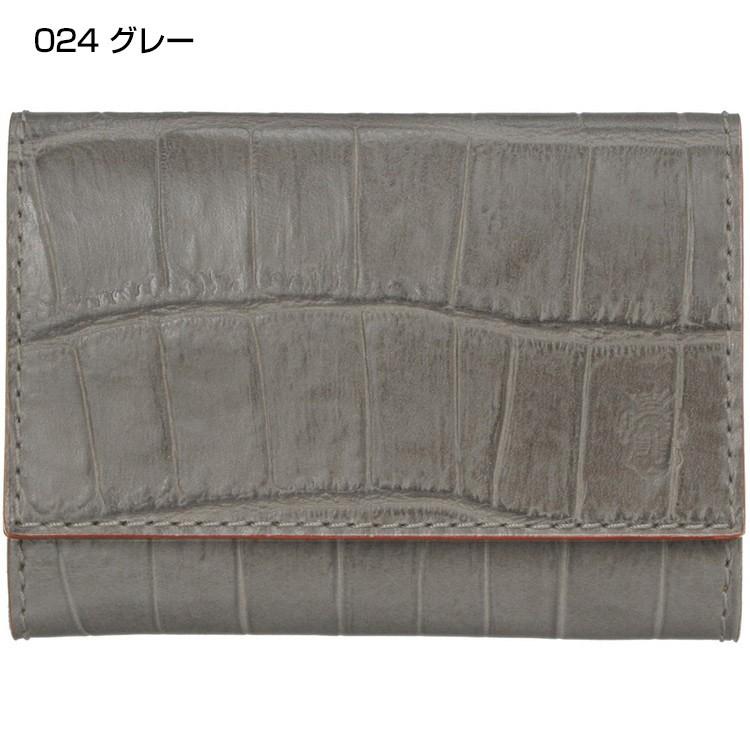 フェリージ 名刺入れ 450/SA クロコ型押し Felisi メンズ | Felisi | 05