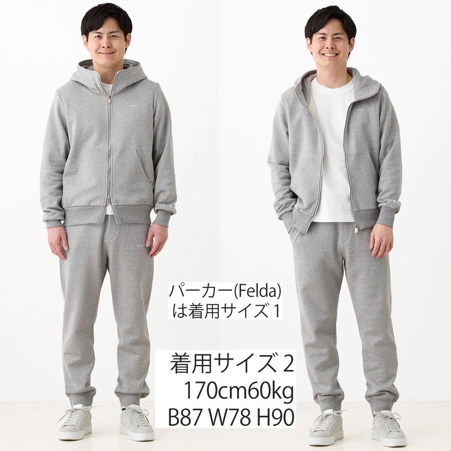 TATRAS（タトラス） スウェットパンツ フォルミード Folmido