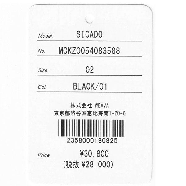 タトラス Tシャツ シカード Sicado Mckz0054083588 Tatras 長袖Tシャツ クルーネック ロンT 長袖 カットソー 無地 メンズ | TATRAS | 14