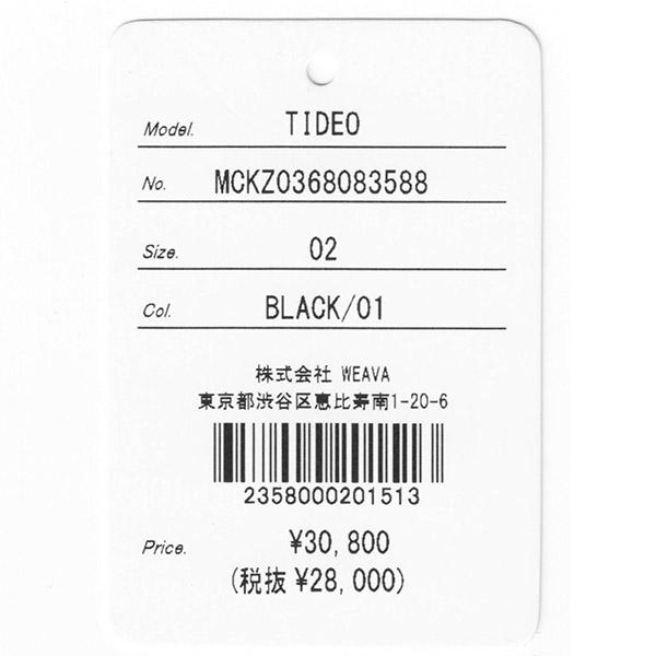 タトラス Tシャツ ティデオ Tideo Mckz0368083588 Tatras 半袖Tシャツ クルーネック 半袖 カットソー 無地 メンズ | TATRAS | 17