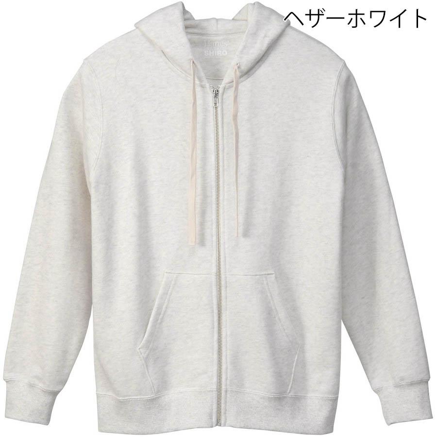 ヘインズ パーカー Hanes HM4CE003 HM4CE006 HM4CE009 Sweats スウェット トレーナー メンズ ジップアップ フーディー 10.5オンス 裏毛 | Hanes | 04