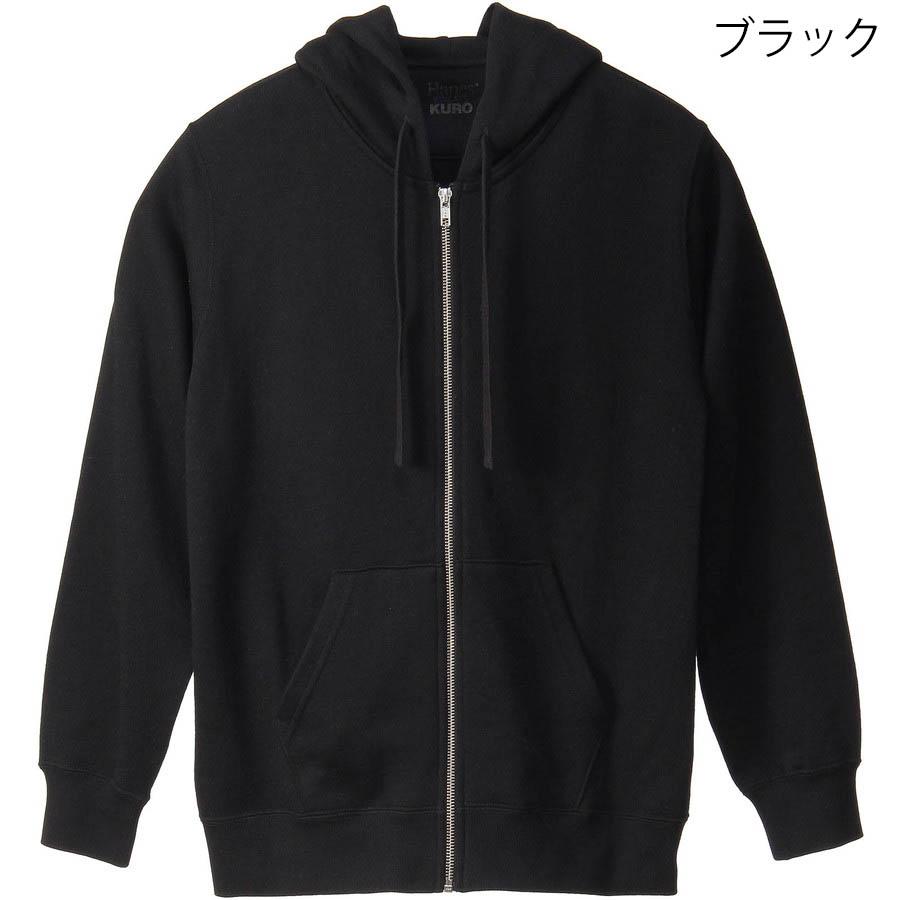 ヘインズ パーカー Hanes HM4CE003 HM4CE006 HM4CE009 Sweats スウェット トレーナー メンズ ジップアップ フーディー 10.5オンス 裏毛 | Hanes | 07