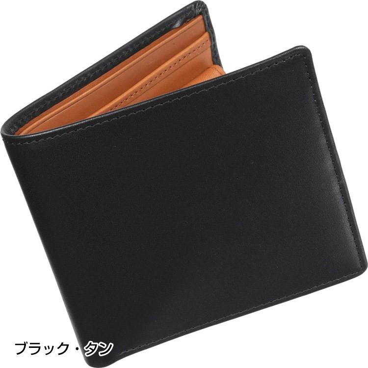 ホワイトハウスコックス 二つ折り財布 S7532 Whitehousecox 二つ折り 財布 7532 ダービーコレクション メンズ 敬老の日 ギフト プレゼント :15734:ホワイトハウスコックス等のGLOBER - 通販 - Yahoo!ショッピング ホワイトハウスコックス 二つ折り財布 S7532 Whitehousecox 二つ折り 財布 7532 ダービーコレクション メンズ 敬老の日 ギフト プレゼント :15734:ホワイトハウスコックス等のGLOBER - 通販 - Yahoo!ショッピング